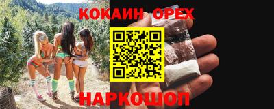 амфетамин Абакан