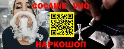 ECSTASY Абинск