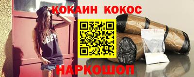 крисы Азнакаево