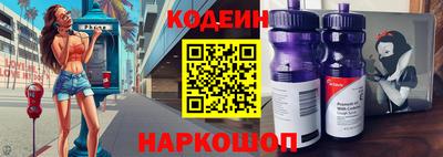 амфетамин Абакан