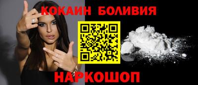 ECSTASY Абинск
