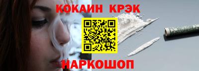 амфетамин Абакан