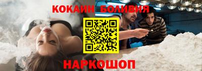 ECSTASY Абинск