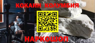 крисы Азнакаево