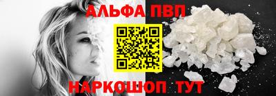 кокаин перу Коммунар
