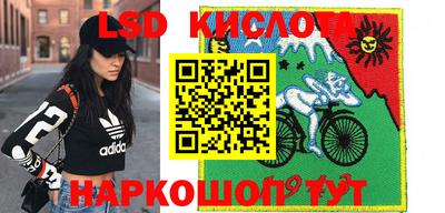 амфетамин Абакан