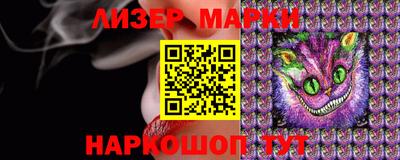 амфетамин Абакан