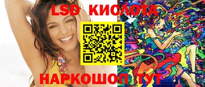 крисы Азнакаево
