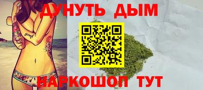 амфетамин Абакан