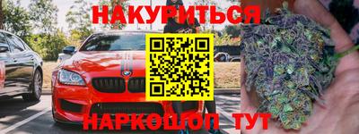ECSTASY Абинск