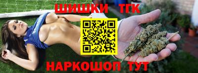 кокаин колумбия Комсомольск-на-Амуре