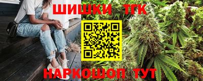 амфетамин Абакан