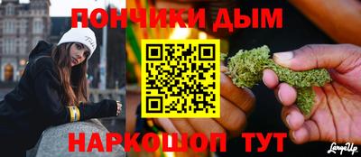 амфетамин Абакан