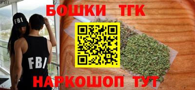 крисы Азнакаево