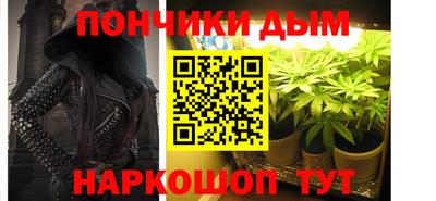 ECSTASY Абинск