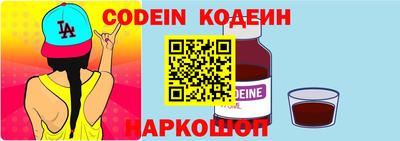 крисы Азнакаево