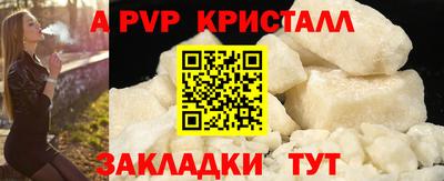 амфетамин Абакан