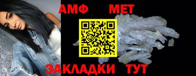 крисы Азнакаево