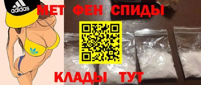 крисы Азнакаево