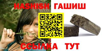 крисы Азнакаево