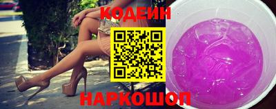 крисы Азнакаево