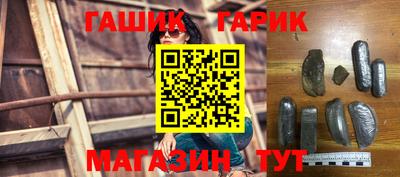 амфетамин Абакан