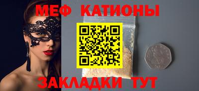 ECSTASY Абинск