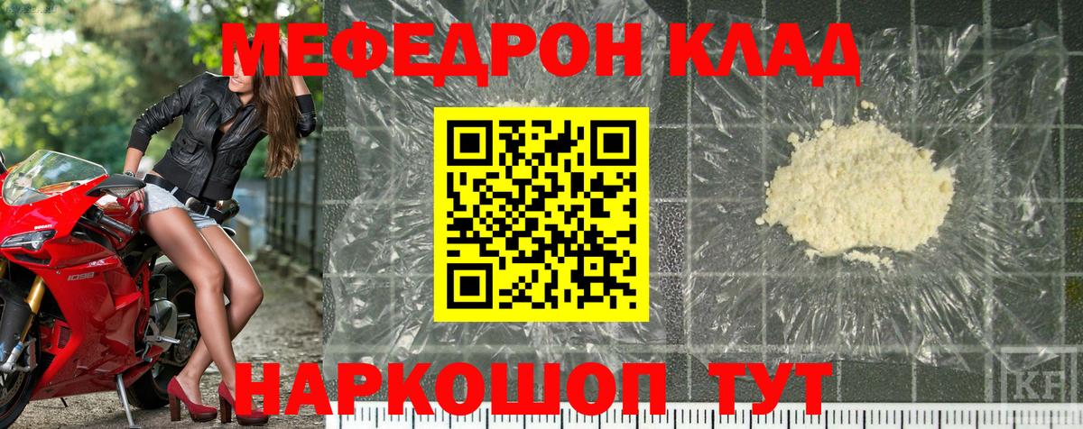Лсд 25  ГАШ  ГАШ  А ПВП СОЛЬ   Алейск  Марихуана  COCAIN  Мефедрон   Вход с VPN 